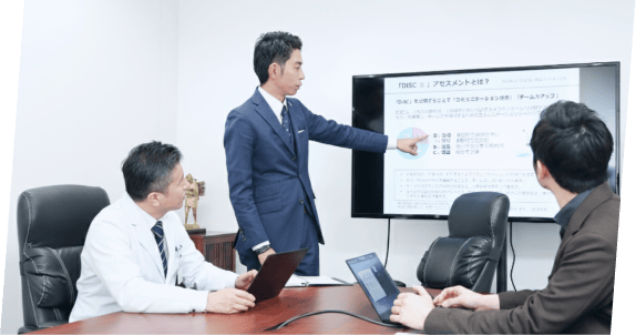 院長と経営ミーティングの様子